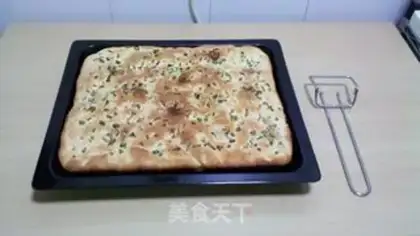 Make French country pie step 2