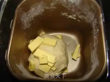 Make Pineapple milk bread step 1