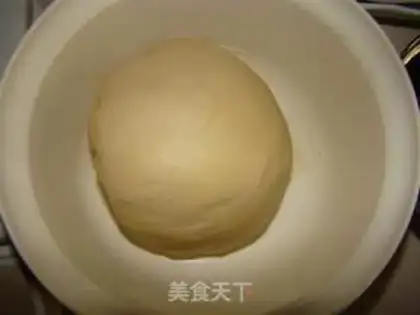 Make Pineapple milk bread step 2