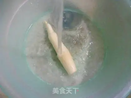 Make I