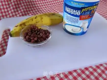 Make Red Bean Banana Eug step 0
