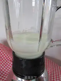 Make Red Bean Banana Eug step 2
