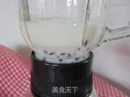 Make Red Bean Banana Eug step 3