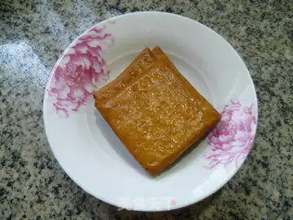 Make The fragrance of fragrance step 1