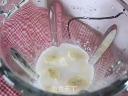 Make Red Bean Banana Eug step 4