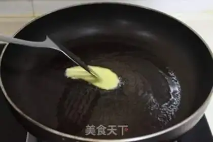 Make Squirt fish step 1