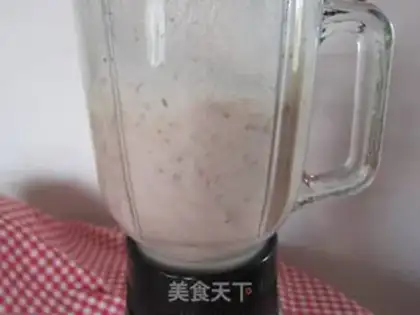 Make Red Bean Banana Eug step 5