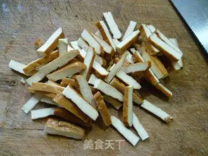 Make The fragrance of fragrance step 3