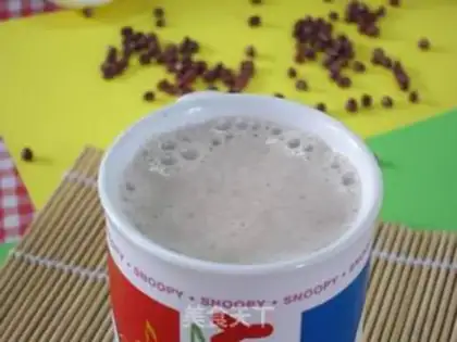 Make Red Bean Banana Eug step 6