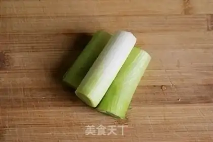 Make Pour a soup radish dumpling step 3