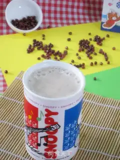 Make Red Bean Banana Eug step 7