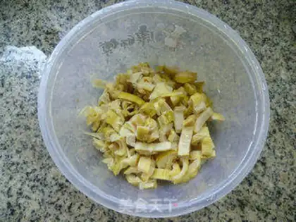 Make The fragrance of fragrance step 5