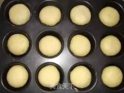 Make Pineapple milk bread step 11