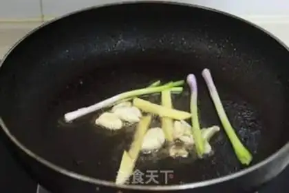 Make Squirt fish step 4