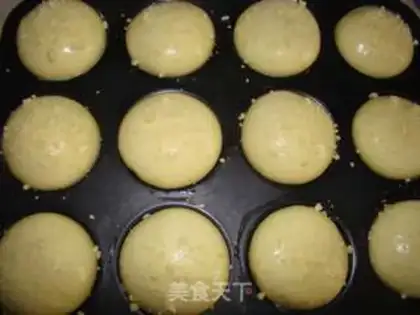Make Pineapple milk bread step 12