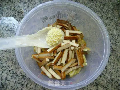 Make The fragrance of fragrance step 7