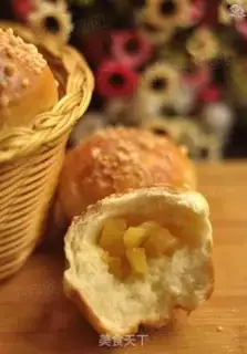 Make Pineapple milk bread step 14