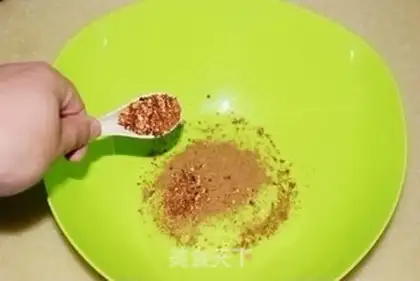 Make The fragrance step 2