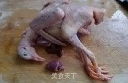 Make Tsa Qi dove step 0