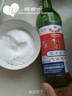 Make A duck egg step 0