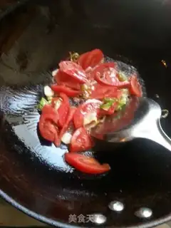 Make Tomatoes step 1