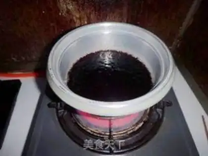 Make Black rice soup step 2