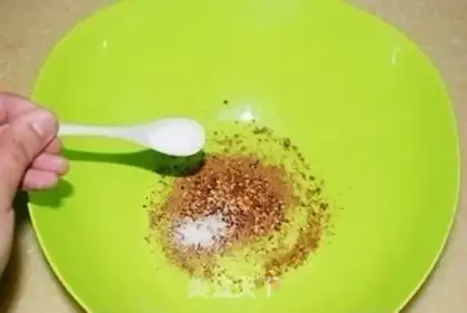 Make The fragrance step 3