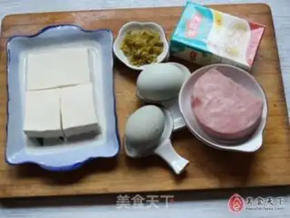 Make High tofu step 0