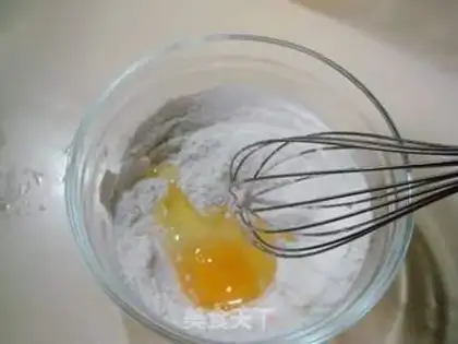 Make Fried saloon step 1