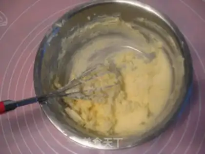 Make Cheesecake step 0