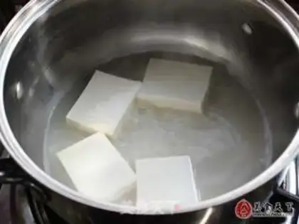 Make High tofu step 1