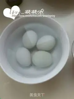 Make A duck egg step 3