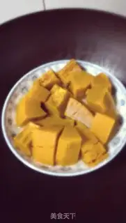 Make Pumpkin buns step 0