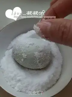 Make A duck egg step 4