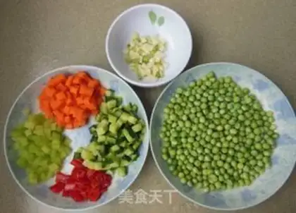 Make Carrot peas step 1