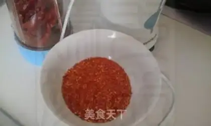 Make Spicy oil step 0