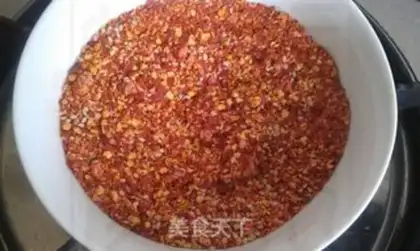 Make Spicy oil step 1