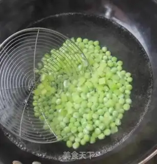 Make Carrot peas step 2