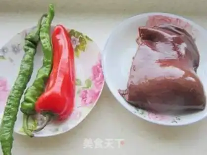 Make Fried liver step 0
