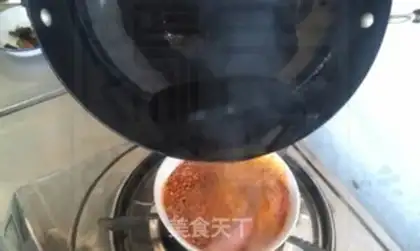 Make Spicy oil step 4