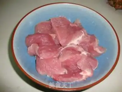 Make Onion pork chop step 0