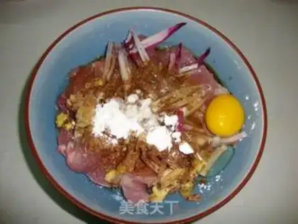 Make Onion pork chop step 1