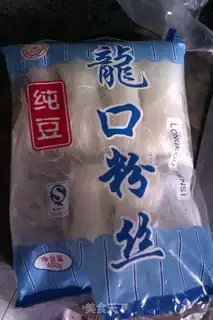 Make Sourcuit fan soup step 0