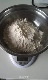 Make Milky oatmeal step 0