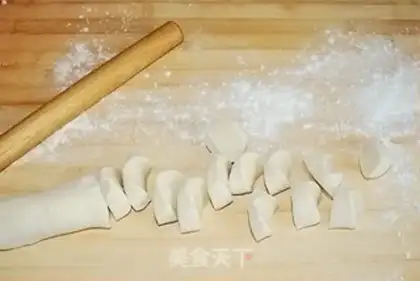 Make Pour a soup radish dumpling step 21
