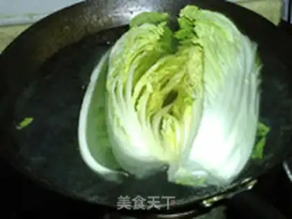 Make Northeast yogurt step 2