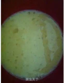 Make Medium Hamburger step 3
