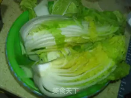 Make Northeast yogurt step 3