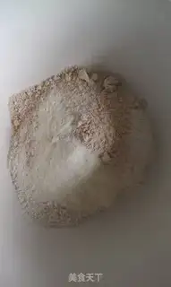 Make Milky oatmeal step 2