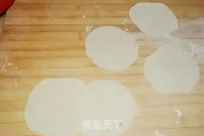 Make Pour a soup radish dumpling step 23